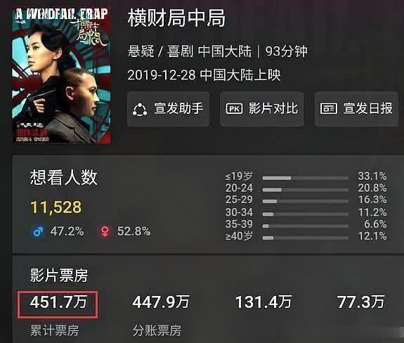 《铁拳7》第四弹角色预告 风间飞鸟及莉莉亮相_星空app官网(图1) 星空官方网站