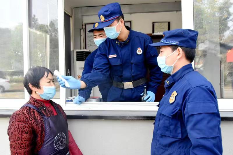 科乐美申请注册《寂静岭》商标 只为拿去做街机-星空官方网站(图1) 星空app官方网页