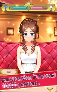 星空官方网站:巴士晨间快讯 世嘉称2018年将会是如龙大年(图1) 星空app官方网页