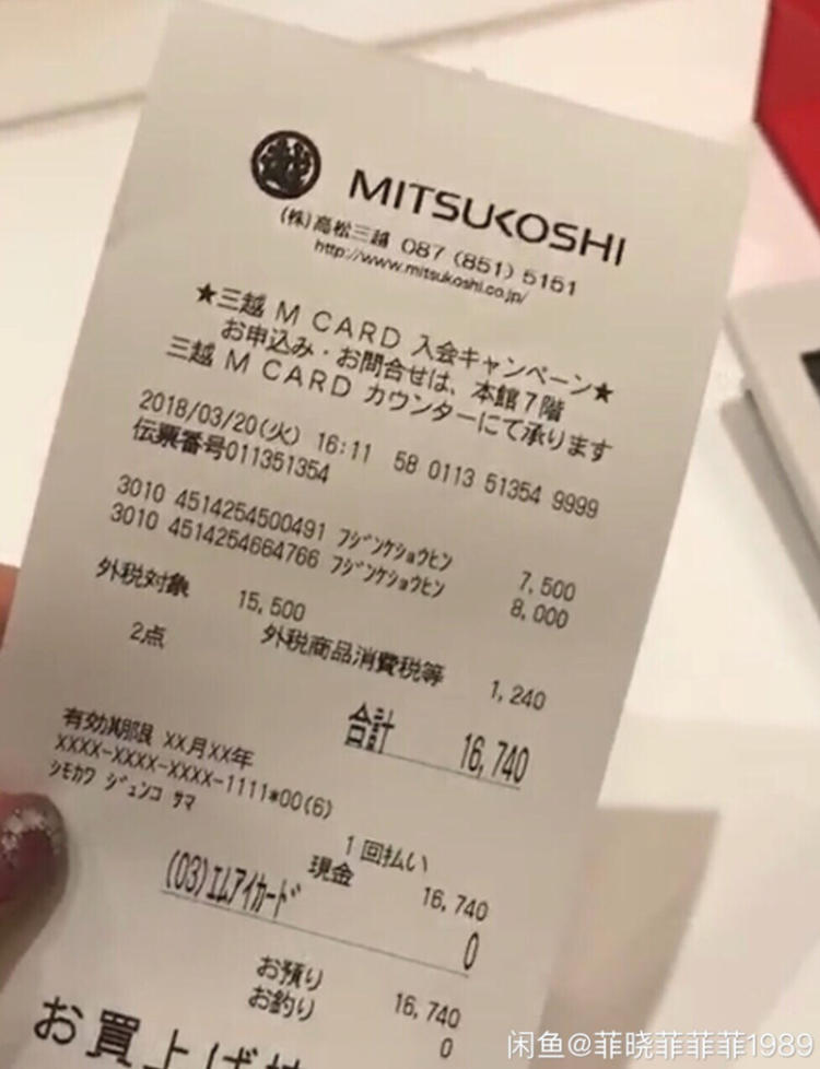 星空官方网站:巴士晨间快讯 世嘉称2018年将会是如龙大年(图2) 星空官方网站