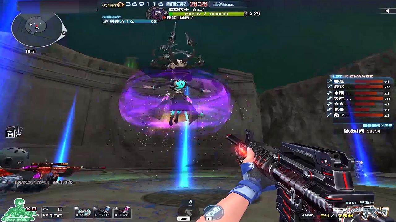 星空app官方网页