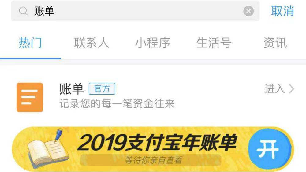 “横店航空的实验颇具意义”!“横店航空周”入选通用航空年度十大新闻【星空app官方网页】(图10) 星空官方网站