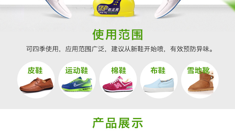 星空app官方网页