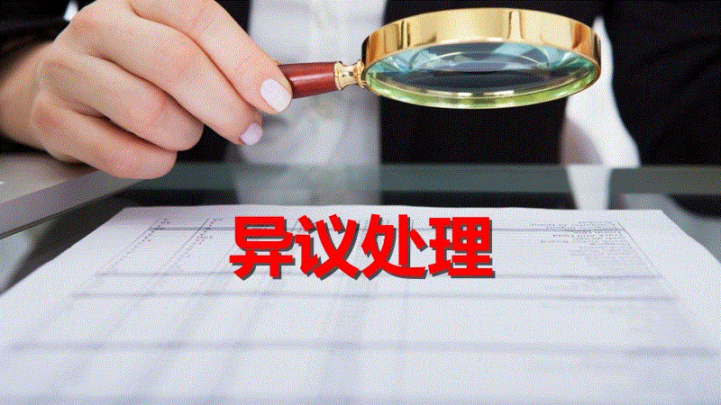 又一跳票大作 Wii U塞尔达传说不在今年发售【星空官方网站】(图2) 星空官方网站