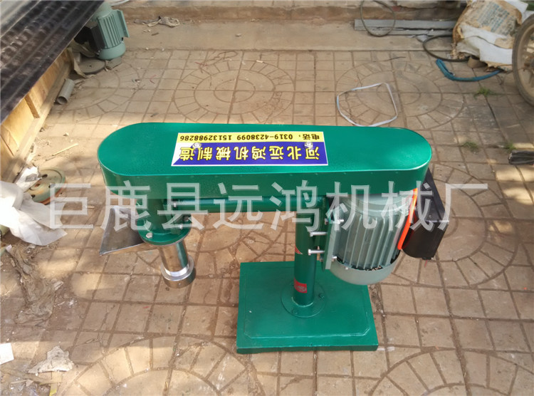 星空官方网站|calling什么意思(图1) 星空app官网