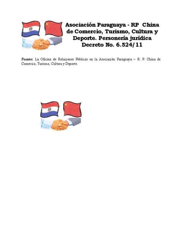 星空app官方网页_茱莉亚学院宣布美国本土之外的首家学院落户中国天津,加速提升其在亚洲的影响力(图1) 星空官方网站