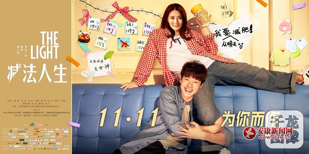 星空app官方网页