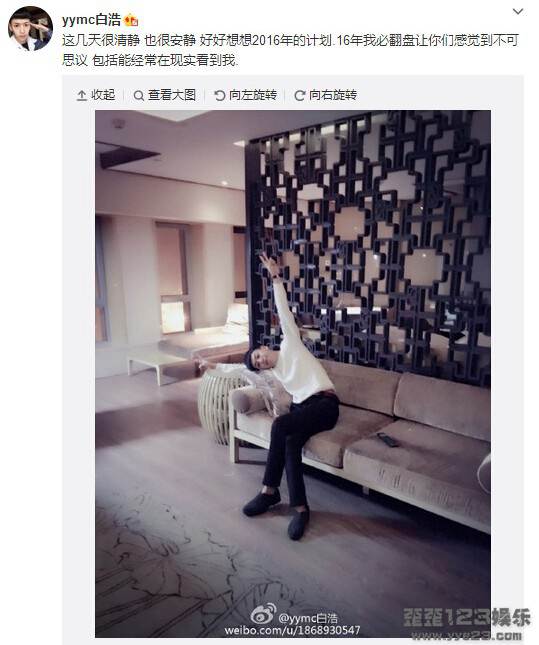 星空app官方网页