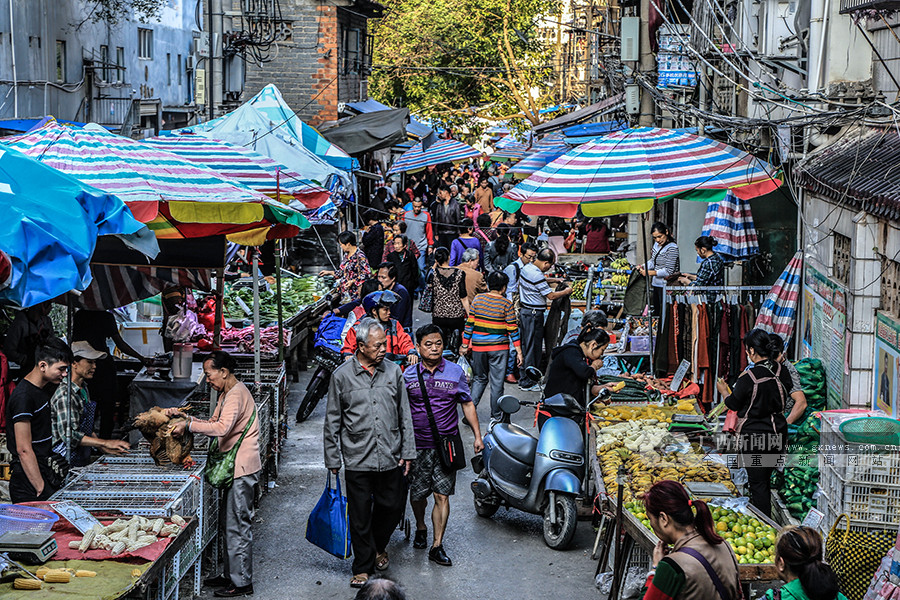 星空官方网站|正和岛上海、PPTV、创乐网首次互联网大会(图2) 星空官方网站