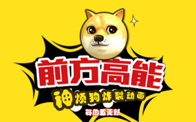 卡普空严厉惩罚《街霸5》中恶意退出比赛的玩家【星空app官网】(图3) 星空app官网