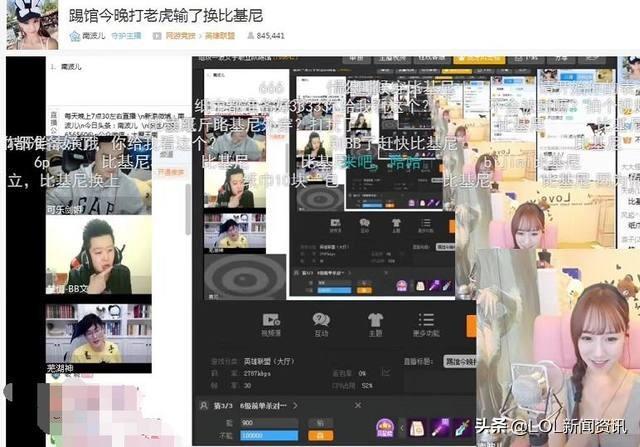 美女角色来了 战国无双4帝国新增女性角色|星空官方网站(图3) 星空官方网站