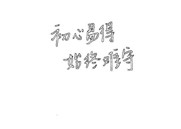 美女角色来了 战国无双4帝国新增女性角色|星空官方网站(图2) 星空官方网站