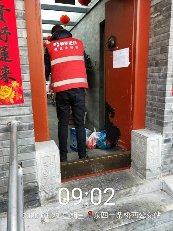 星空app官网_期末四大名补专业 敢问少年你复习的咋样了?(图1) 星空官方网站