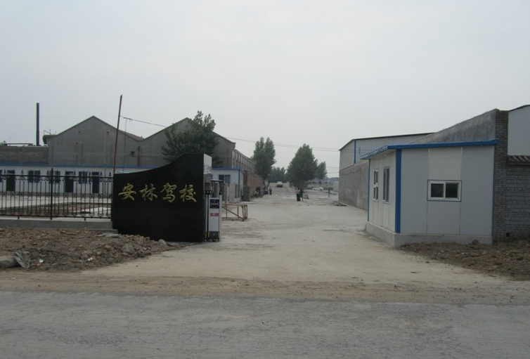 “星空app官方网页”成为传奇!《极限巅峰:奥运之路》现已正式推出(图1) 星空app官网