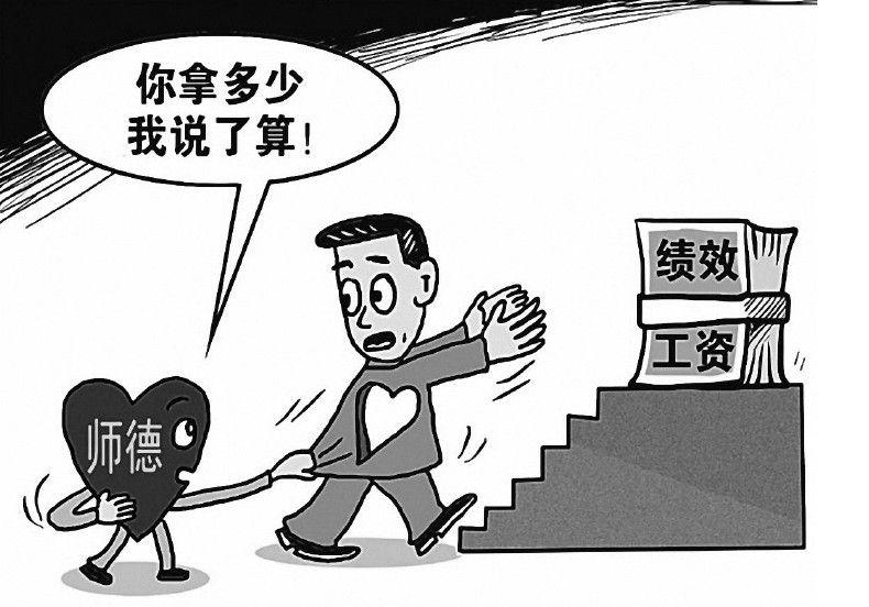 星空app官方网页