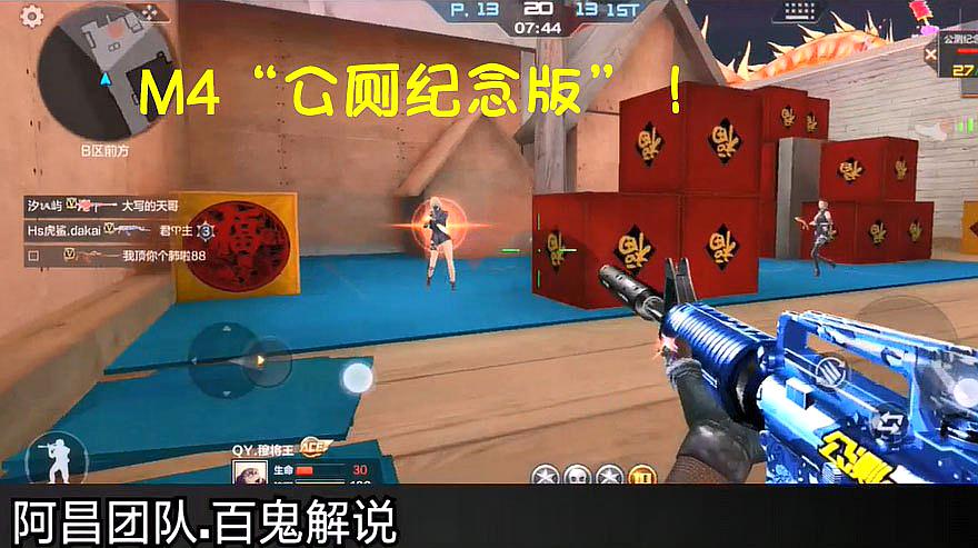 “星空app官方网页”星际战甲:一款花钱反而降低乐趣的游戏(图2) 星空app官网