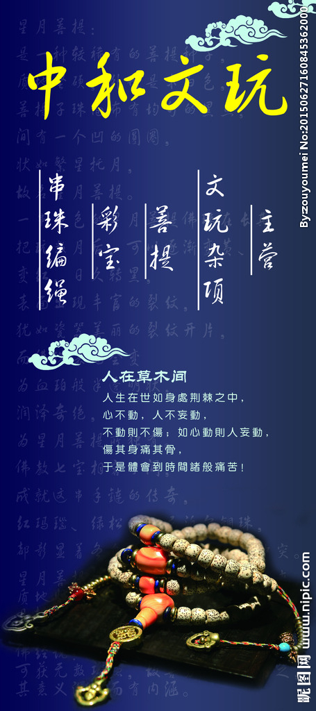 《魔兽争霸3》1.29正式推出 最后一个支持XP的版本“星空官方网站”(图1) 星空官方网站