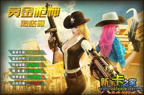 ‘星空app官网’网络剧发展方向:精品化 大众化 特色化(图1) 星空app官网