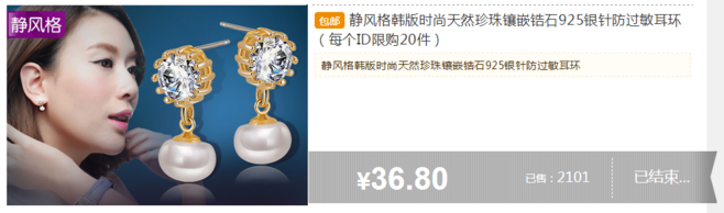 《魔兽争霸3》1.29正式推出 最后一个支持XP的版本“星空官方网站”(图2) 星空官方网站