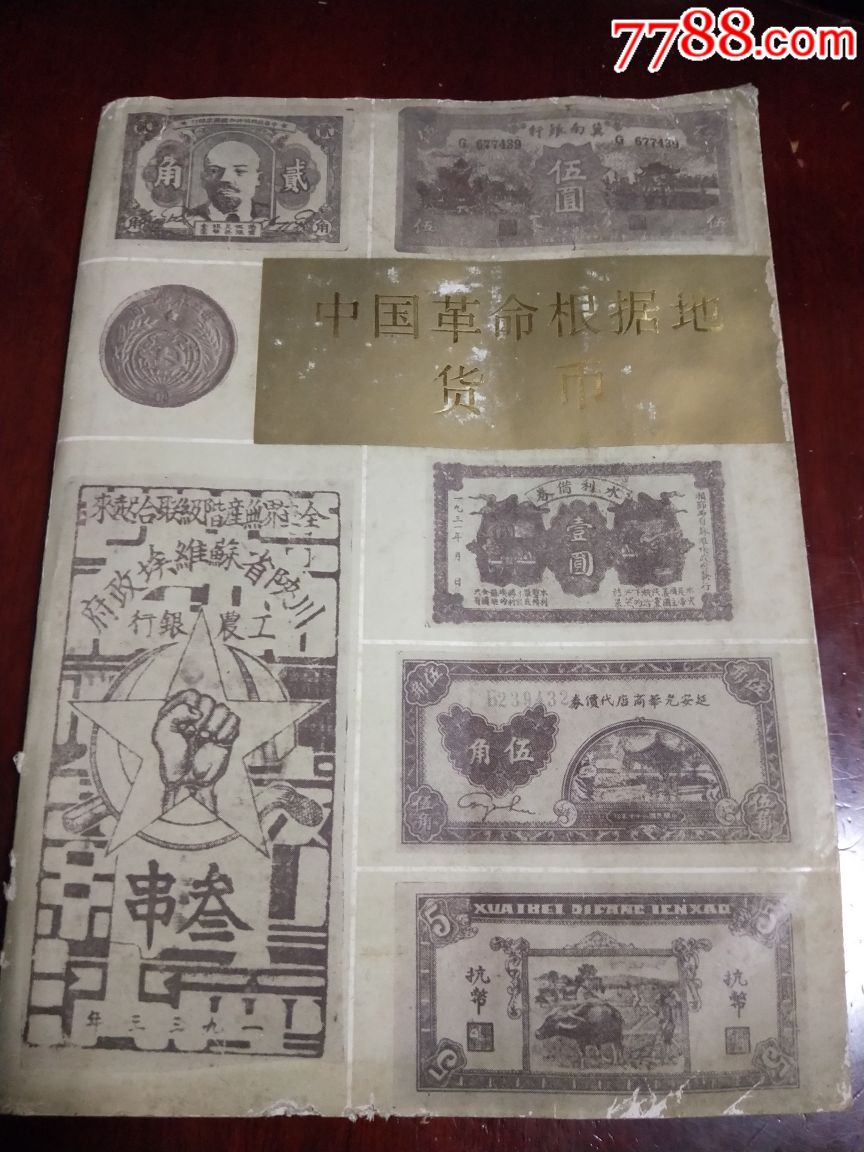 自媒体赚钱 自媒体最赚钱的平台 自媒体强推的平台的有这3个‘星空app官网’(图3) 星空app官网