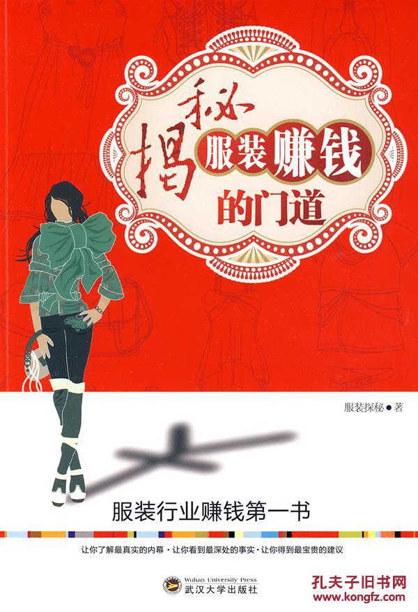 星空官方网站-
可笑还是可悲?两个资深媒体人围攻一个农民!(图2) 星空app官网