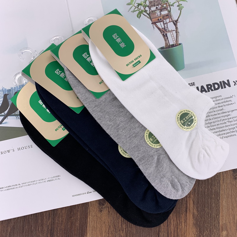 星空app官方网页