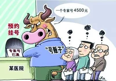 曼彻斯特大学市场营销硕士专业是什么?就业前景好欠好?-星空app官方网页(图1) 星空app官网