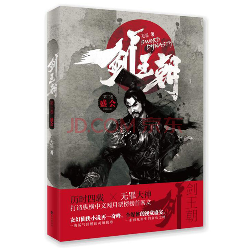 《杀手47》系列要拍真人版电视剧 将在hulu上播出_星空app官网(图3) 星空官方网站