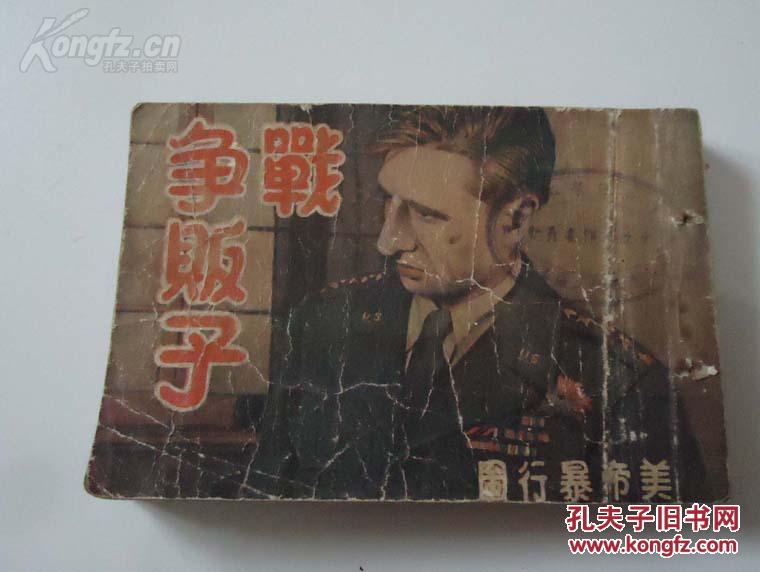 【星空app官方网页】数字屏蔽技术参观国家新媒体产业基地(图3) 星空app官网