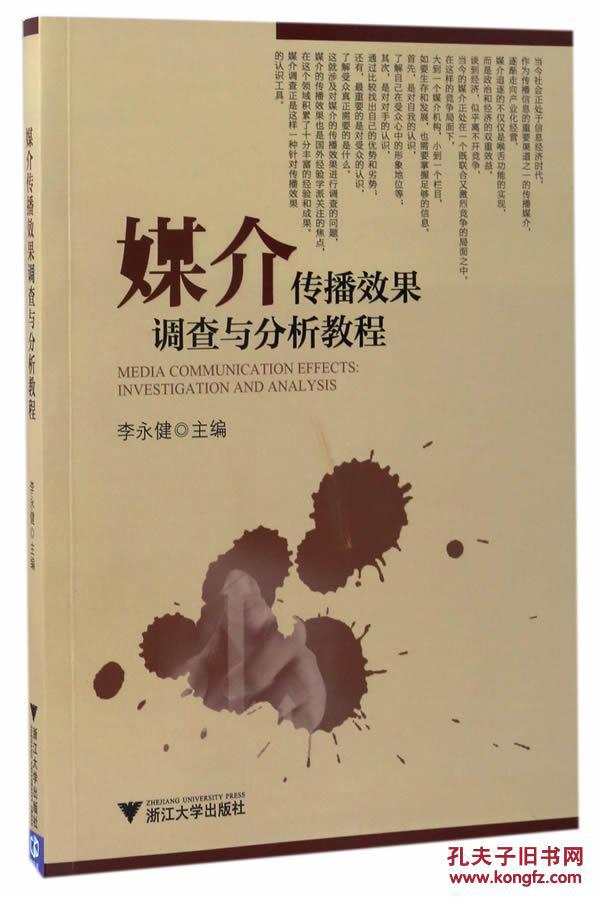 星空app官方网页