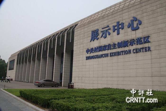 甲骨文FLEXCUBE Core Banking Release 5有助银行加快交易速度-星空官方网站(图3) 星空官方网站