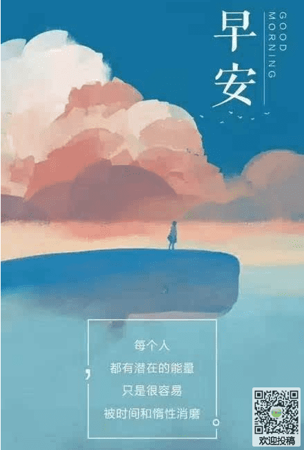 “星空官方网站”留学服务,不止关乎你的前半生(图3) 星空官方网站