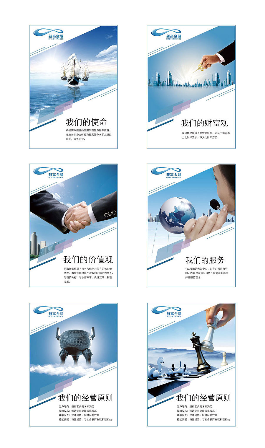 《杀手》“夏季礼包”活动到来 第三章内容限时免费_星空官方网站(图1) 星空app官方网页