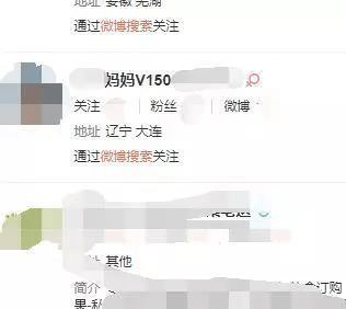 星空app官方网页-
教你 如何从自媒体平台引流的万能模型?(图3) 星空app官方网页-
教你 如何从自媒体平台引流的万能模型?(图3)