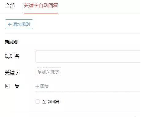 星空app官方网页-
教你 如何从自媒体平台引流的万能模型?(图5) 星空app官方网页-
教你 如何从自媒体平台引流的万能模型?(图5)