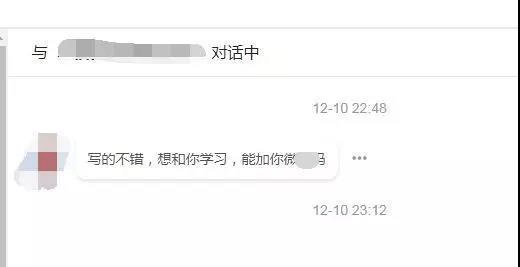 星空app官方网页-
教你 如何从自媒体平台引流的万能模型?(图4) 星空app官方网页-
教你 如何从自媒体平台引流的万能模型?(图4)