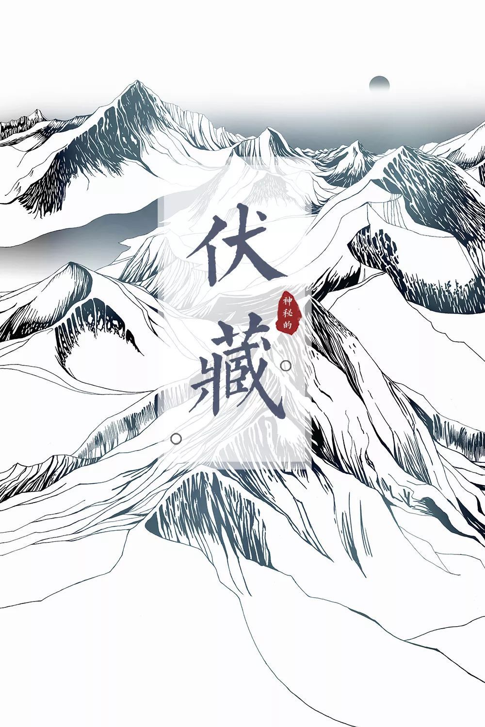 星空app官方网页