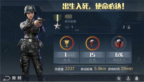 上海:暮年大学学员迎重阳【星空官方网站】(图3) 星空官方网站