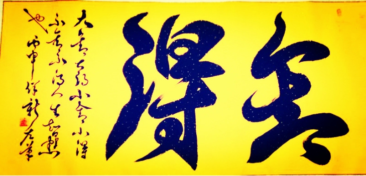 星空app官方网页