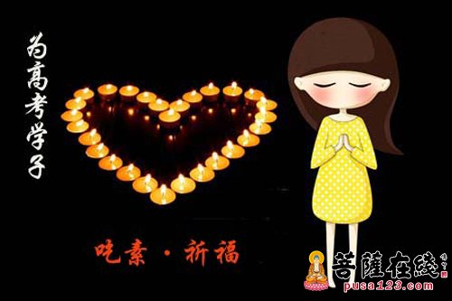 检察官12309接访故事:没有焐不热的心,贵在将心比心-星空官方网站(图1) 星空app官方网页