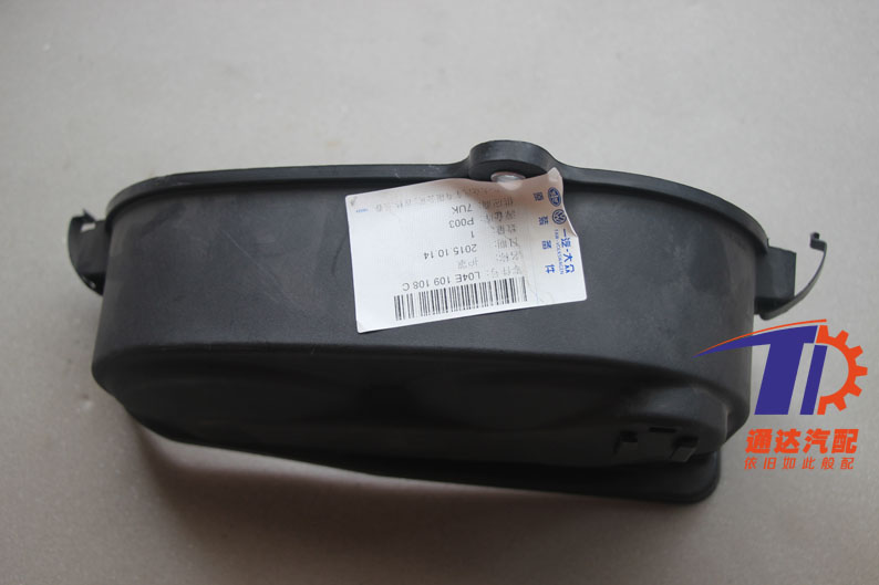 上海新纪元教育集团着力推进两岸教育合作_星空app官方网页(图2) 星空官方网站