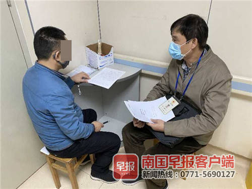 星空app官方网页