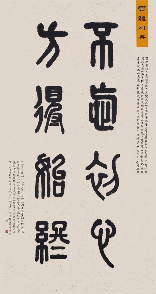 北师大实验幼儿园“师训基地园”首次落户昆明【星空app官网】(图1) 星空官方网站