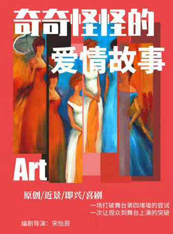 北师大实验幼儿园“师训基地园”首次落户昆明【星空app官网】(图3) 星空官方网站