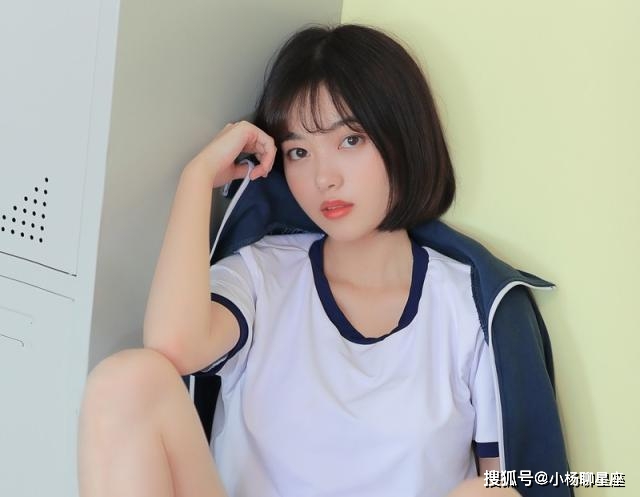 敢于做自己、不在乎外界眼光的星座 唯一无二 从不随波逐流_星空app官方网页(图2)
敢于做自己、不在乎外界眼光的星座 唯一无二 从不随波逐流_星空app官方网页(图2)