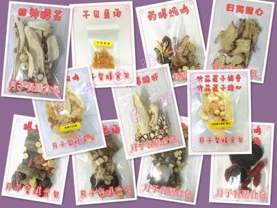 敢于做自己、不在乎外界眼光的星座 唯一无二 从不随波逐流_星空app官方网页(图6) 星空app官方网页