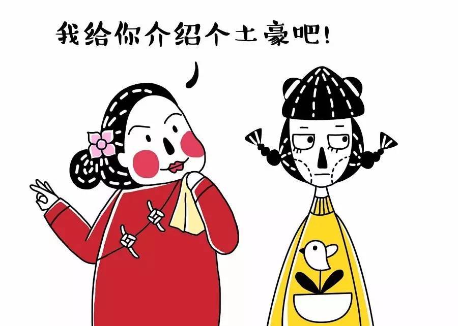 英国高等法院裁定英国电信侵犯ASSIA专利技术_星空app官网(图2) 星空app官方网页