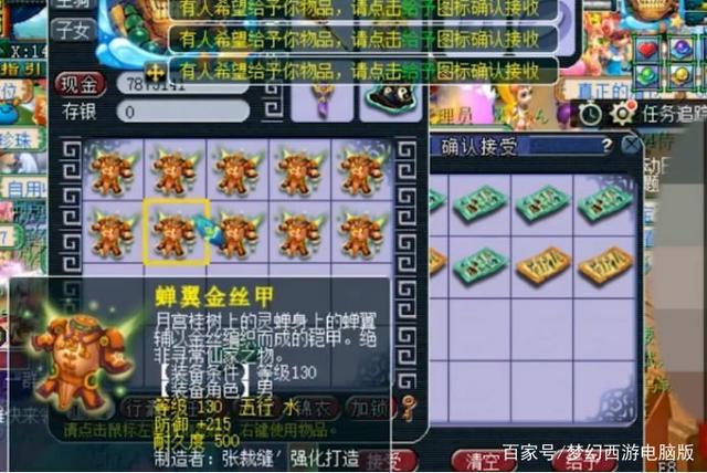 杀妻骗保无期徒刑 在我国激情杀人会判死刑吗?‘星空app官网’(图2) 星空官方网站