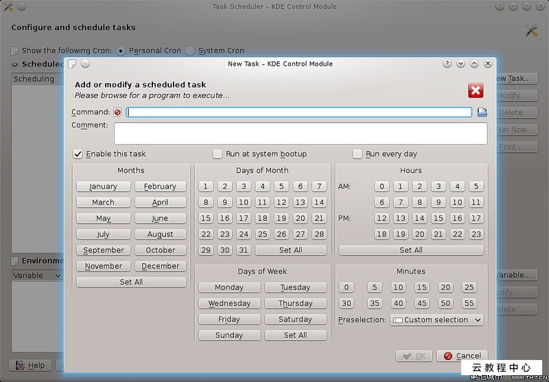 星空app官网_国际民航组织召开历史上第二次高级别安全会议 商讨航班追踪与武装冲突区域飞行安全(图1) 星空app官方网页