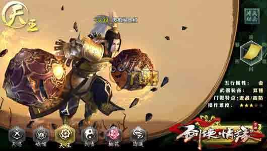 【星空app官方网页】享受互动“流量差”的业务断了 新媒体营销越来越难?(图3) 星空app官网